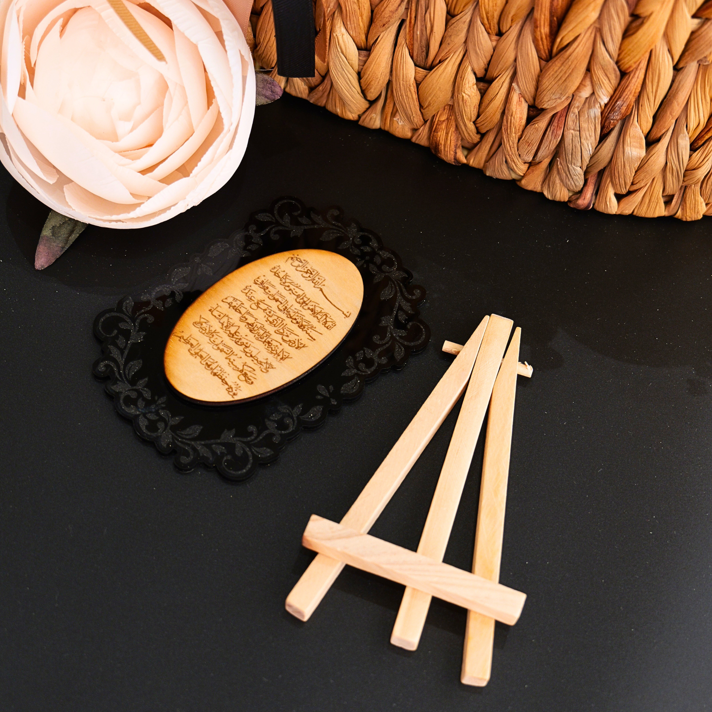 Black Acrylic Ayatul Kursi Plaque (with Stand)