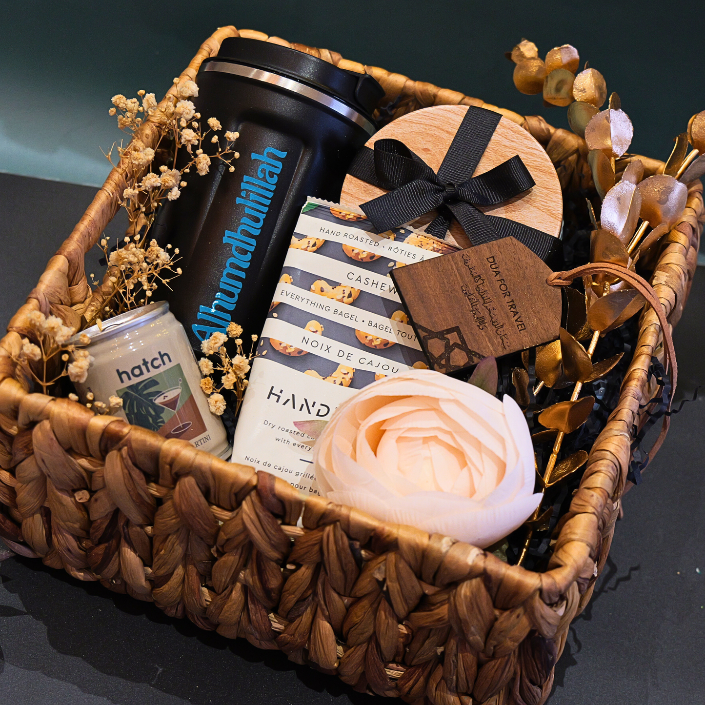 The Safar & Dua Travel Hamper