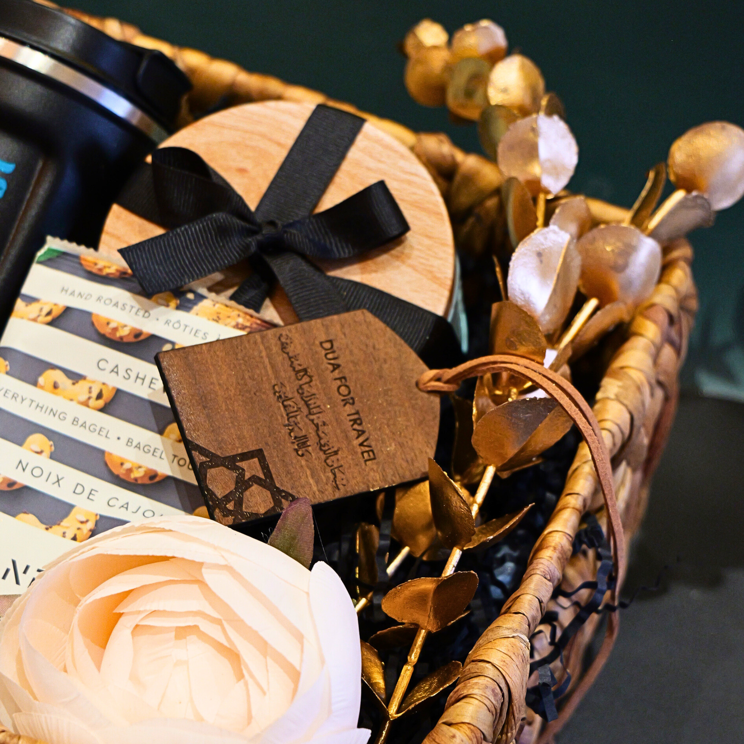 The Safar & Dua Travel Hamper